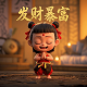 零一万物ai